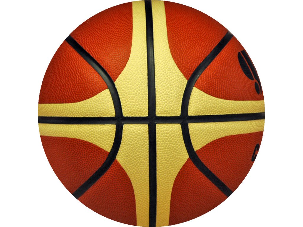 GALA, Basketbalový, míč, Chicago GALA Basketbalový míč Chicago - BB 5011 C